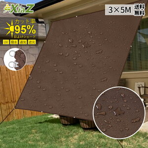 yr[TzXiaZ  VF[hh O ^ TVF[h ډB 3x3M     2m3m x_ VF[h ډBVF[h Ռ80 J悯VF[h VF[h 2w