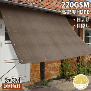 yr[TzyzXiaZ 悯 VF[h ʋC x_ TVF[h ډB I[jO VF[h oRj[  ^ 悯 XN[ V[g O UVJ