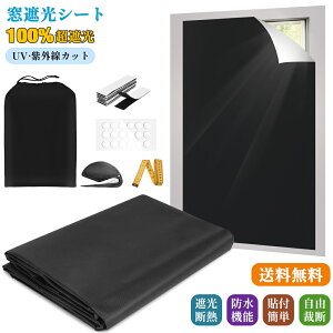 yr[TzՌV[g  z 100% SՌ ډBV[g  SډB 悯V[g KX ΍ V[g h Q  C KX 玙 h ՔM UVJbg OJbg 