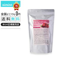 【365日休まず出荷中】◆ デトックティープロ 4g×30包 【イムダイン正規販売店】　ドクターセレクト エ…