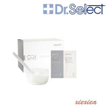 楽天市場】20回分 ドクターセレクト co2ジェルパックの通販 