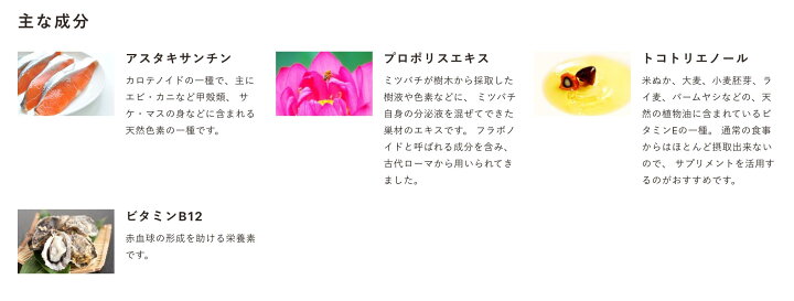 楽天市場】◇【イムダイン正規販売店】☆イムダイン ヴォイスクレール 