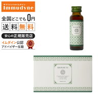 ◆イムダイン　リフォルテ【イムダイン正規販売店】　【シュウウエムラ　プロデュース】　疲れている方に…