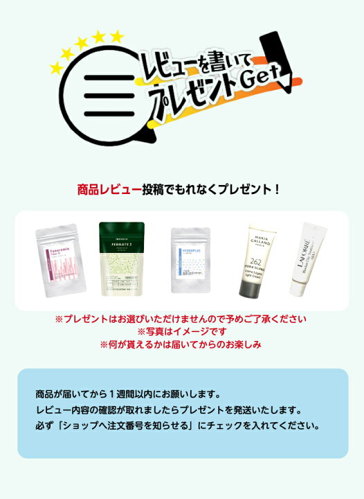 楽天市場】＼先着クーポン対象商品／ ◇【最強配送 365日出荷】＼P10倍 