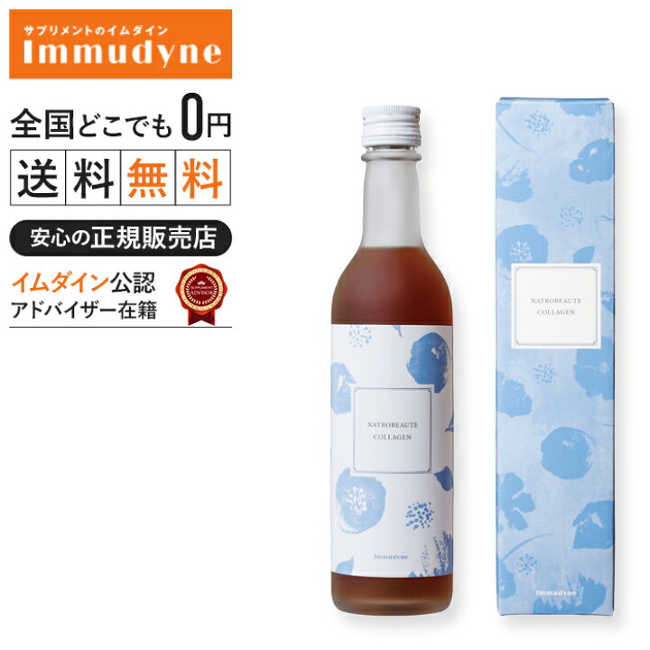 楽天市場】＼先着クーポン対象商品／ ◇【最強配送 365日出荷】＼P10倍 
