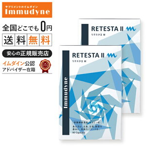 P11{@eX^IIMy2Zbgzyjpz(retesta-m)yC_CK̔Xz