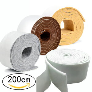 yP5bő10OFFzh~ tFg e[v LYh~e[v  Ƌ r ͔S LYh~pbh 200cm 5cm g[ یpbh h~ ~ t[O