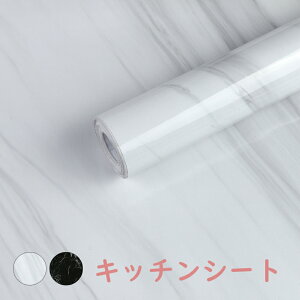 yP2{2_w15OFFzLb`V[g 䏊p 45cm×10m Lb` ͂  ǎ V[ CN V[g EH[XebJ[ h~V[g ǎV[ CV[ htB^