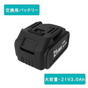 yP5bő10OFFz`F[\[ obe[ i 3000Ah d ^ 6C` pobe[E[dryyΉzyz