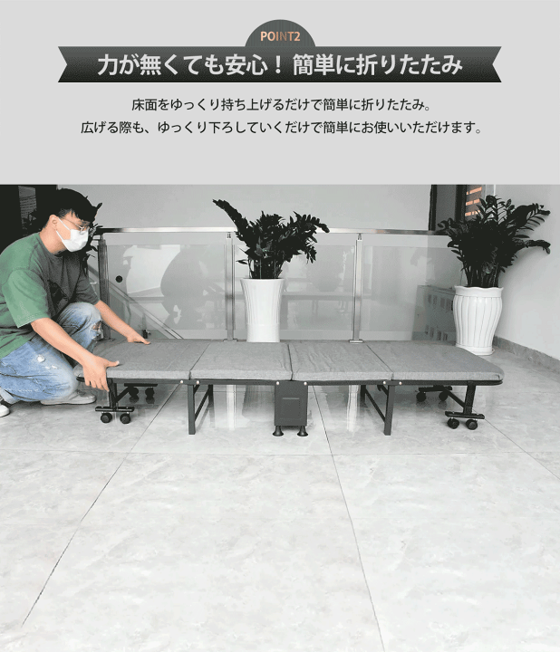 おりたたみベッド コンパクト 折りたたみ ベッド シングル 簡易ベッド 高反発 折りたたみベッド コンパクト ベッド 折りたたみ シングル