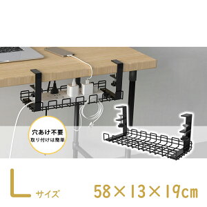 yő300~OFFb11/11܂ŁzP[ug[ bV ysvIz58×13×19cm P[uzg[ z P[u[  [^[[ Nv fXN z [ B P[u 