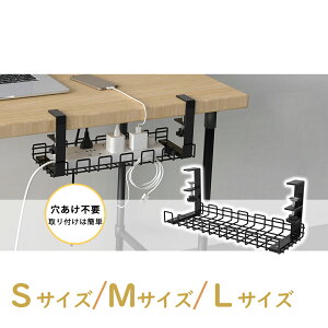 yő300~OFFb11/11܂ŁzP[ug[ bV sv ySTCYF40x16x16cmzyMTCYF40x13x19cmz yLTCYF58x13x19cmzP[uzg[ z P[u[  [^[