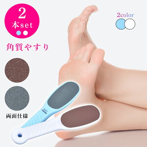 2{Zbg Ƃ₷ p₷ p ƃPA ʎdl tbgt@C  tbgPA Ɩ p  ƍ ƃuV p p KTKT Ђъ 