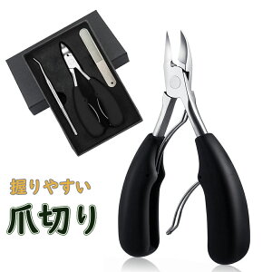 y|Cg2{zlC ܐ؂ jbp[ kimino ܐ؂  d  XeX ߂ ߐ؂ ܂₷    ]f ₷ Zbg