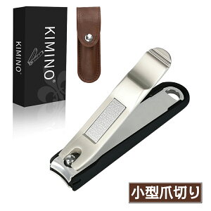 kimino ܐ؂ Jo[t XeX Kтɂ  lC ߂ юUȂ vX ₷ юUh~ ~ߒܐ؂ 葫p iܐ؂ U[[ܕt 蕨 Mtg 