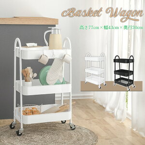 yP5{+ő300~OFFb11/10܂ŁzLb`S [bN LX^[t tbNt A^pCv Oi X`[X`[bN ړIbN Ԏ[ oXPbgS Lb`Xgb