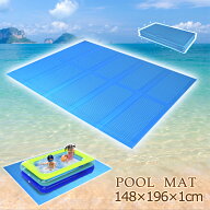 【マラソン|P2倍+300円OFF】【楽天1位】プールマット 折りたたみ クッションマット ビニールプール用 屋…