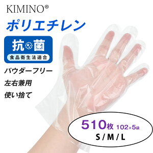 y510zRۉH | |G`ĝĎ M/L/qpTCY Hiq@K Hi HiH pE_[t[E  Hi   S ĝă[u