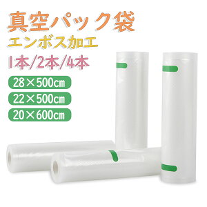 y|Cg5{z^pbN t[U[obN 20`28cm 500cm 180m q[gV[ G{XH [^Cv 1{ 2{ 4{ ^pbN@ V[[ ƒp Ɩp  ^ 