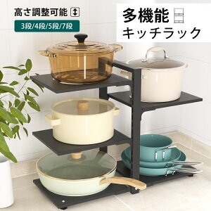 yP5{+ő300~OFFb11/10܂ŁzX^h 3i 4i VN ttCp  [ ȃXy[X d؂\ ̌I[ o₷ ȒP hKH  Yf| p