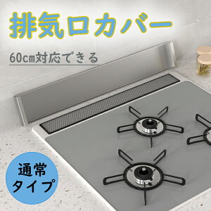 y|Cg2{zrCJo[ 60cmΉ RJo[ yi XeX|Iz 64cm X}[g tbg KX IH R OJo[ O  bN RpNg h~ Rp 