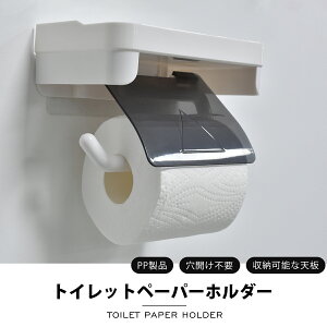 yzbő300~OFF`Gg[P2{zgCbgy[p[z_[ 1A  Vt It  y[p[z_[ [ u Ǌ| Ǌ|I pp DIY gC[ 蕨 eBV