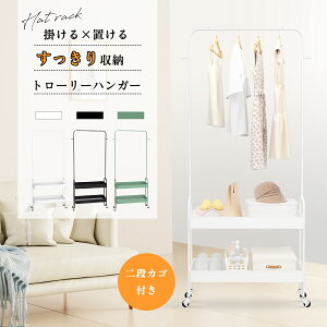 yP5bő10OFFzyyV1ʁznK[bN JS  It LX^[t ς g[[nK[ oXPbgg[[ R[gnK[ oXPbgt It J