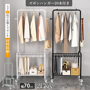 yP5{+ő300~OFFb11/10܂ŁzXbNXnK[ bN LX^[t nK[bN g[[nK[ RpNg 20{| 40cm × 72cm [ ߗގ[ nK[ pcb