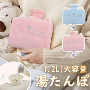  䂽 GR^| e1.2L    _炩 ӂ ۉJo[t dCsv hObY ObY g[ œK ₦  h Mtg