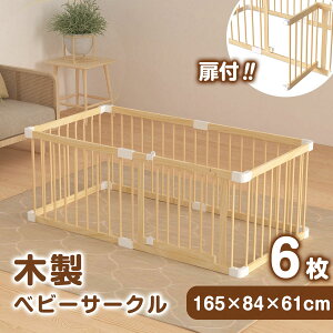 ؐxr[T[N 6 ؐ xr[T[N 84cm×s165cm×61cm nC^Cv xr[T[N hAt VR xr[T[N ؐ 傫 WCg vC[h