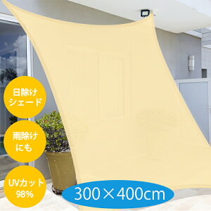  VF[h O ^  TVF[h ډB 3x4M TVF[h x_ ܂肽 y  fM O98Jbg UVJbg ϋv 􂦂  L Lv }V