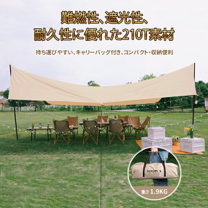 ^[veg 3m eg V ̂ 392x292 ^b`  VF[h ^ O TVF[h AEghA Lv W[ BBQ o[xL[ 210T Lvpi