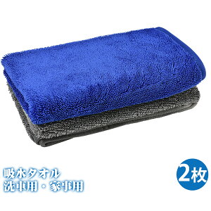 y9/11`9/15b5OFFN[|z}CNt@Co[NX {[ ԃ^I 50CM*60CM 2F y1z y2zz^I ꗎ Ǝ Jr\h΍ 蕨