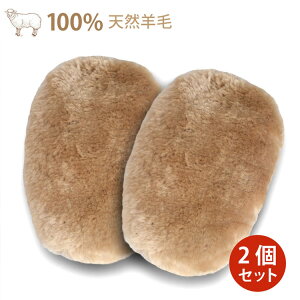 y5%OFF|Cg2{zyyV1ʁz ԃO[u Vv[ [g ԃObY [gO[u 2ZbgyI[XgAY[g100%zX|W ԃbv 唻TCY ܃^