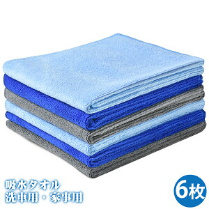 y|Cg5{zԃ^I 40CM*60CM 3Fy6z}CNt@Co[NX z^I ꗎ Ǝ Jr\h΍ 蕨