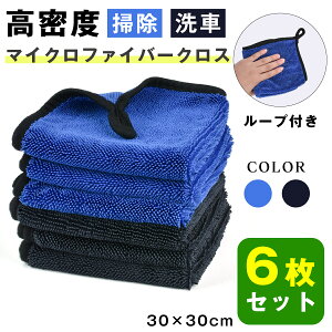  }CNt@Co[ ^I ԃ^I 唻 @ グ グ z ŋ  Ȃ @ }CNt@Co[NX z^I ꗎ Ǝ Jr\h΍ 