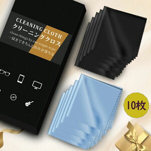 y5%OFF|Cg2{zN[jONX Kl@ ߂˂ӂ }CNt@Co[ t  Y N[i[ JY 20cmx20cm10Zbg(5AF5)