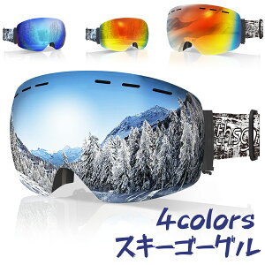 y10OFFb11/5܂ŁzXL[S[O 3F lp Xm[{[hS[O AbvO[h L싅ʃY ܂h~ L Oh~ KlΉ y ϏՌ j Kp XL[p̃X|[