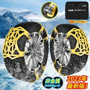 yzコ5OFFz^C`F[  6 Ǎ\ Xm[ `F[ Ή^C165~265mm tt `F[ ᓹ///H/h ً}Eo ~ ȒPi