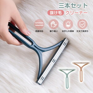 yő10OFFzыʎ y3{ZbgzmuV ыʎ ыʃN[i[  Lё|p ыʎuV ыʗ\h ق ыʃJbg pi 蕨