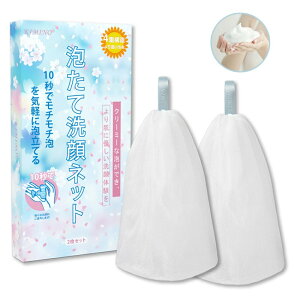 Aălbg 4w\ rbOTCY uɑʖA XLPA lC lbg A Apb bubble net Ό/tH[/pE_[/Vv[ɗp\yMTCYz 