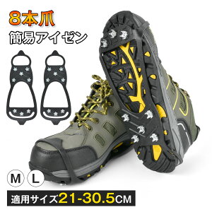 yP5bő10OFFzAC[ oR 8{ Xm[XpCN `F[AC[ `F[XpCN C ~ ]|h~ [ܕt `F[ ȒP ᓹ  jp ΍