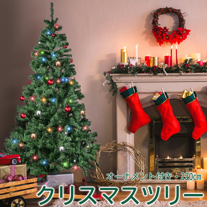 楽天市場】【期間限定〜P2倍+5％OFF】クリスマスツリー オーナメント 