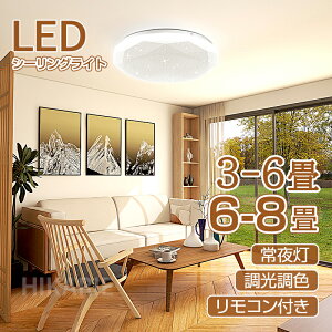 V led V[OCg F yǔŁz PSEdC  6 ^ k d 4.543 Ɩ V ledCg ߓd rO Ɩ ledƖ ԐڏƖ xbh[ 铔 a