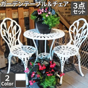 yP5bő10OFFzA~ e[u `FA3_Zbg K[fe[u Zbg AeB[N  K[f  `FA K[f`FA Zbg A~  GNXeA oRj