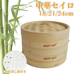 yP2{+ő300~OFFb10/10܂Łz 2iZbg 18cm 21cm 24cm ؂ Zbg t  U |  V[g  Zbg 󂯑 XeX  ĕ ܂ イ܂ 