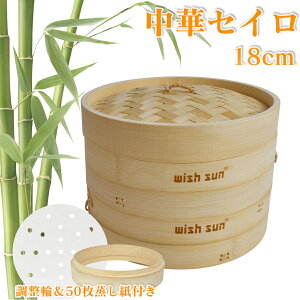 yzコ5OFFz| ZC 18cm ւZbg {2EW1E1Zbg ZCpp50t [     U ؃ZC it Ɩp 