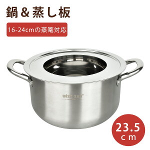 y9/11`9/15b5OFFN[|zZbg 2_Zbg KXΉ a23.5cm 18cm-24cm̂Ή XeX  }`X`[ ZCZbg ؓ     t