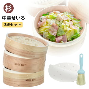U50uVt ؂   2iZbg 19cm 21cm 24cm U ZC  V[g U  _S ĕ ܂ イ܂  N  e H j 