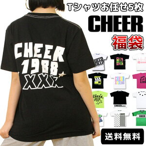 yCHEERzTVc C 5_Zbg  TEE  ԕisyLbY _X ߑ WjA qbvzbv TVc R[fBl[g `AVGbg 傫 `A bX fB[X WjA k